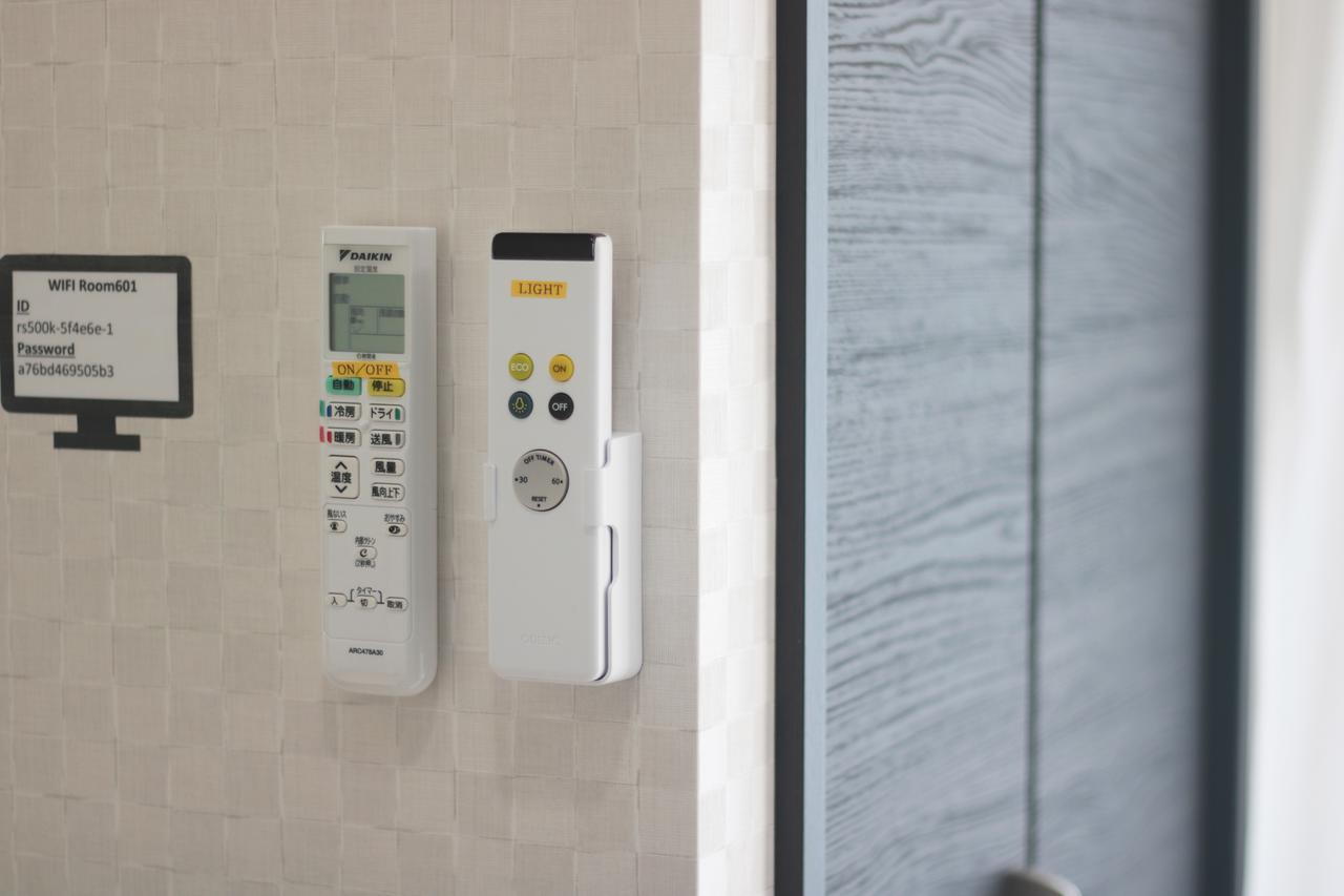 Petit Grande Nuage Aparthotel Tokyo Exterior photo